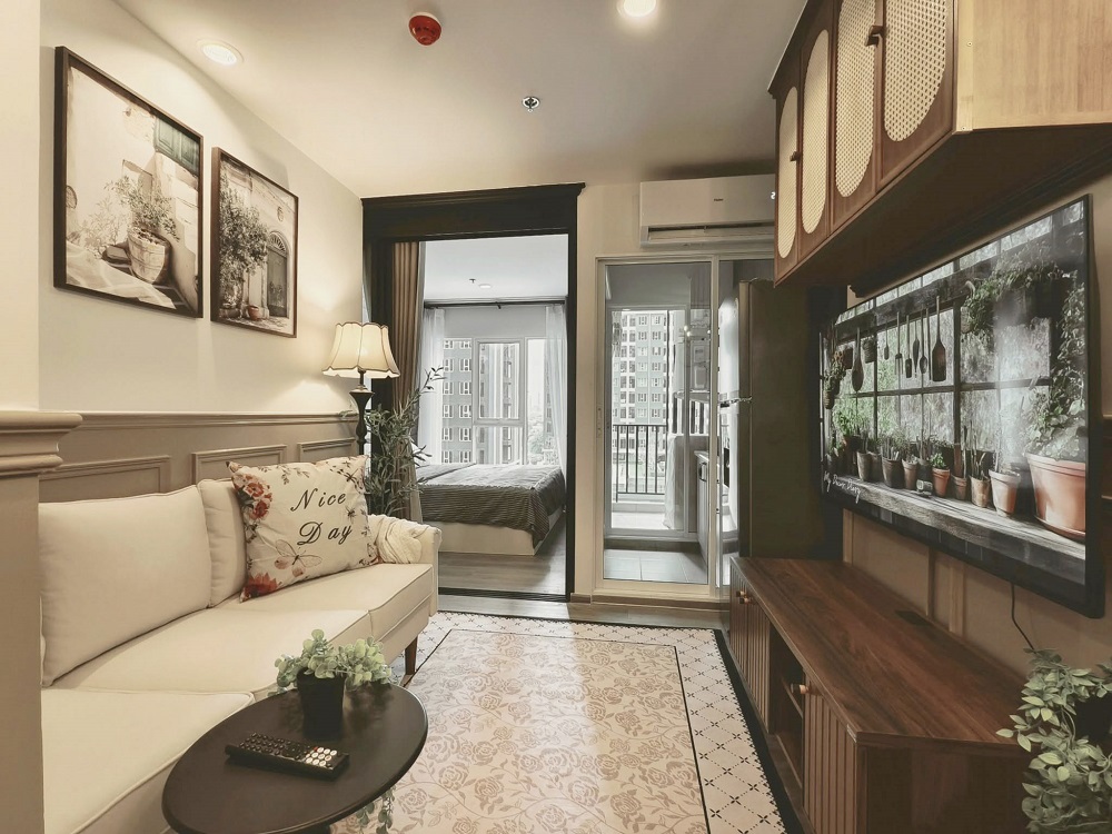 รีเจ้นท์โฮม บางนา