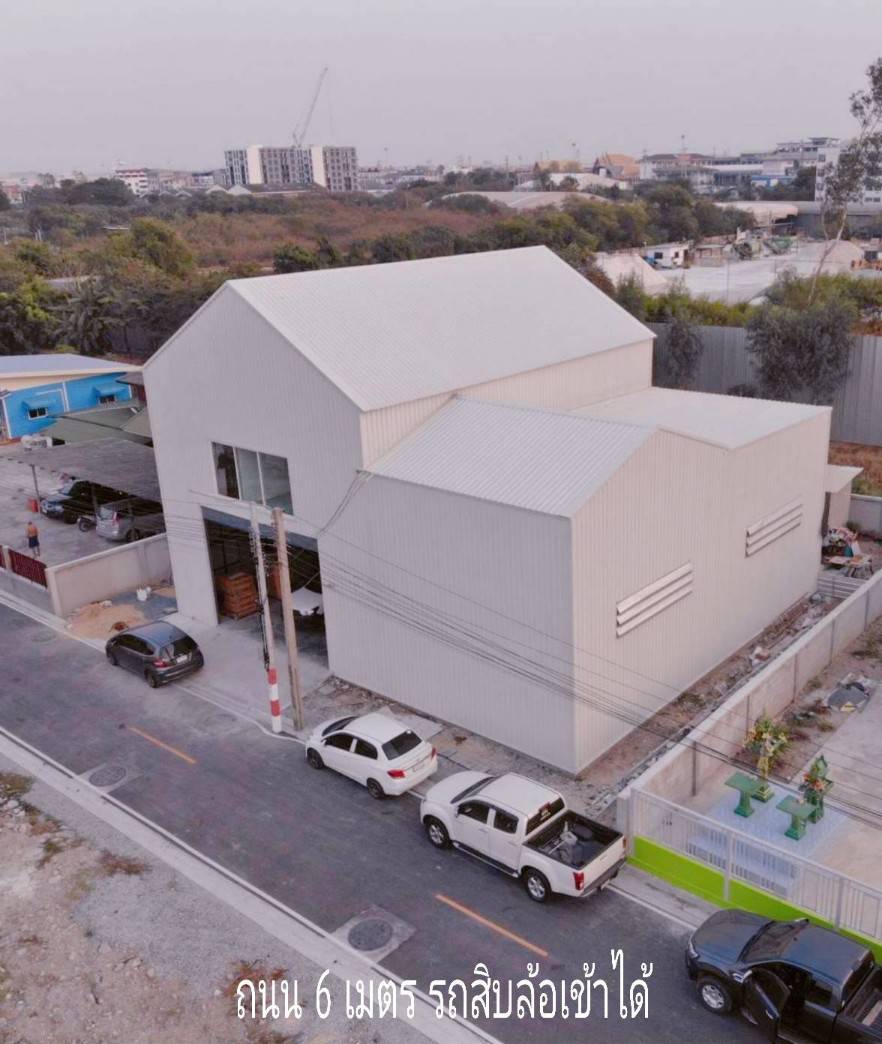 ขายโรงงาน พื้นที่สีม่วง แพรกษา 5    จ.สมุทรปราการ