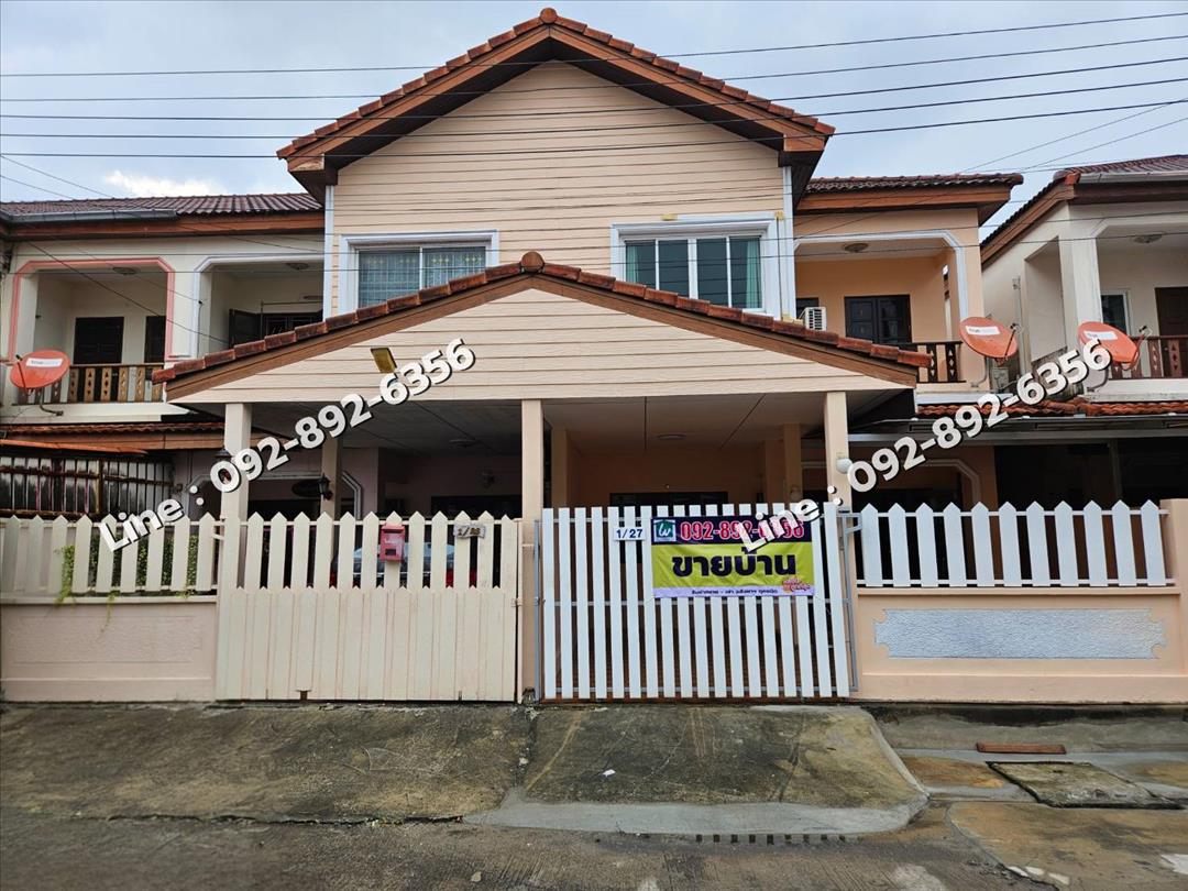 หมู่บ้านพนาสนธิ์วิลล่า 2 มีนบุรี