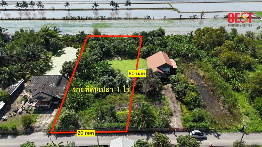 ที่ดินแบ่งขาย แปลงสวย ย่านหนองจอก เลือกซื้อได้ตามงบ เลือกได้ทั้งที่เปล่า หรือที่ดินพร้อมบ้าน 2 ชั้น