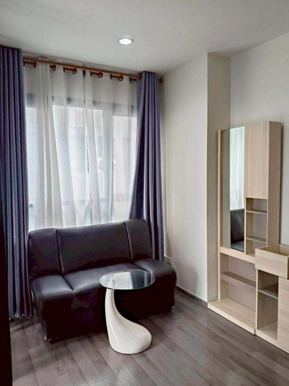 เดอะเบส พาร์คเวสต์ 