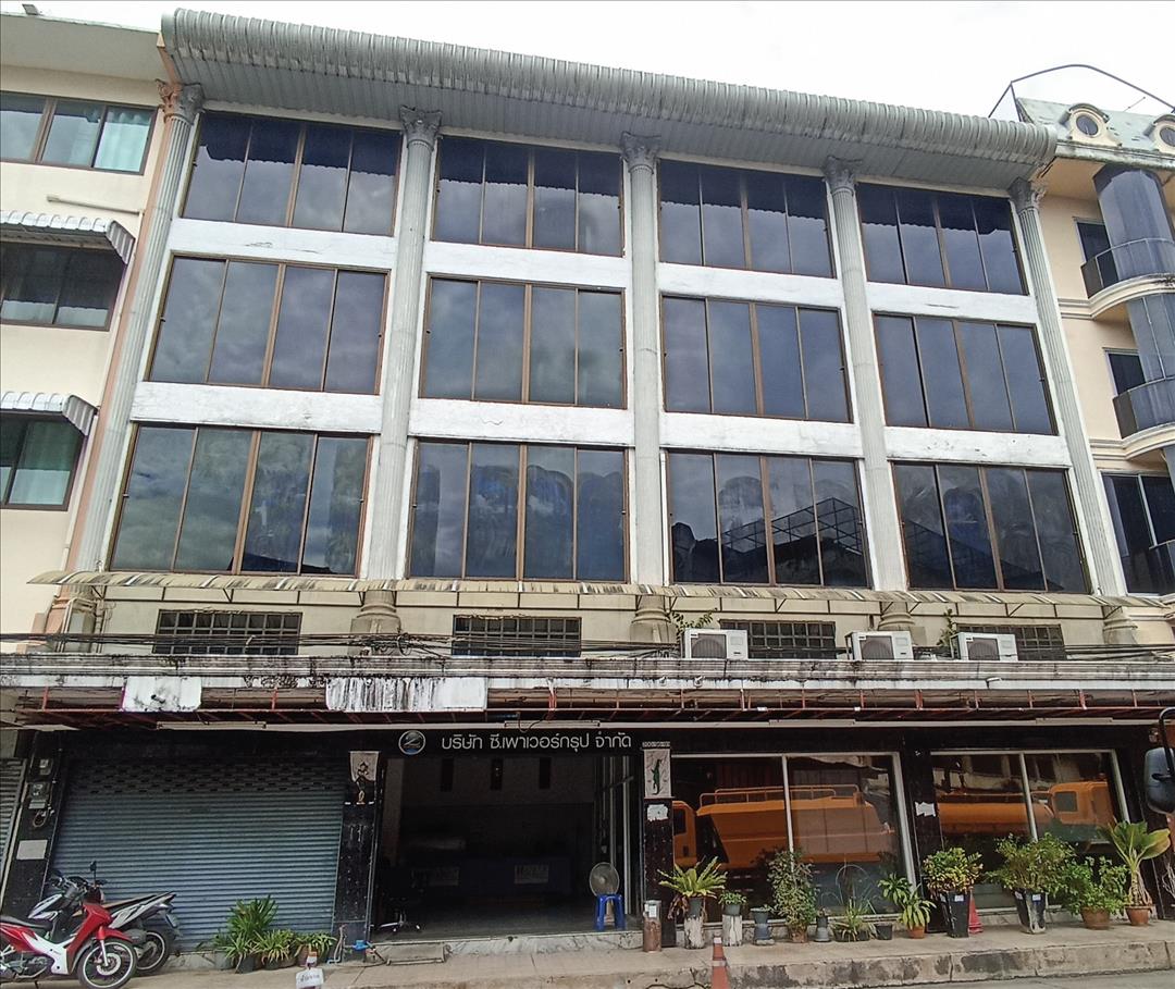 อาคารพาณิชย์ เลขที่ 200/96-99