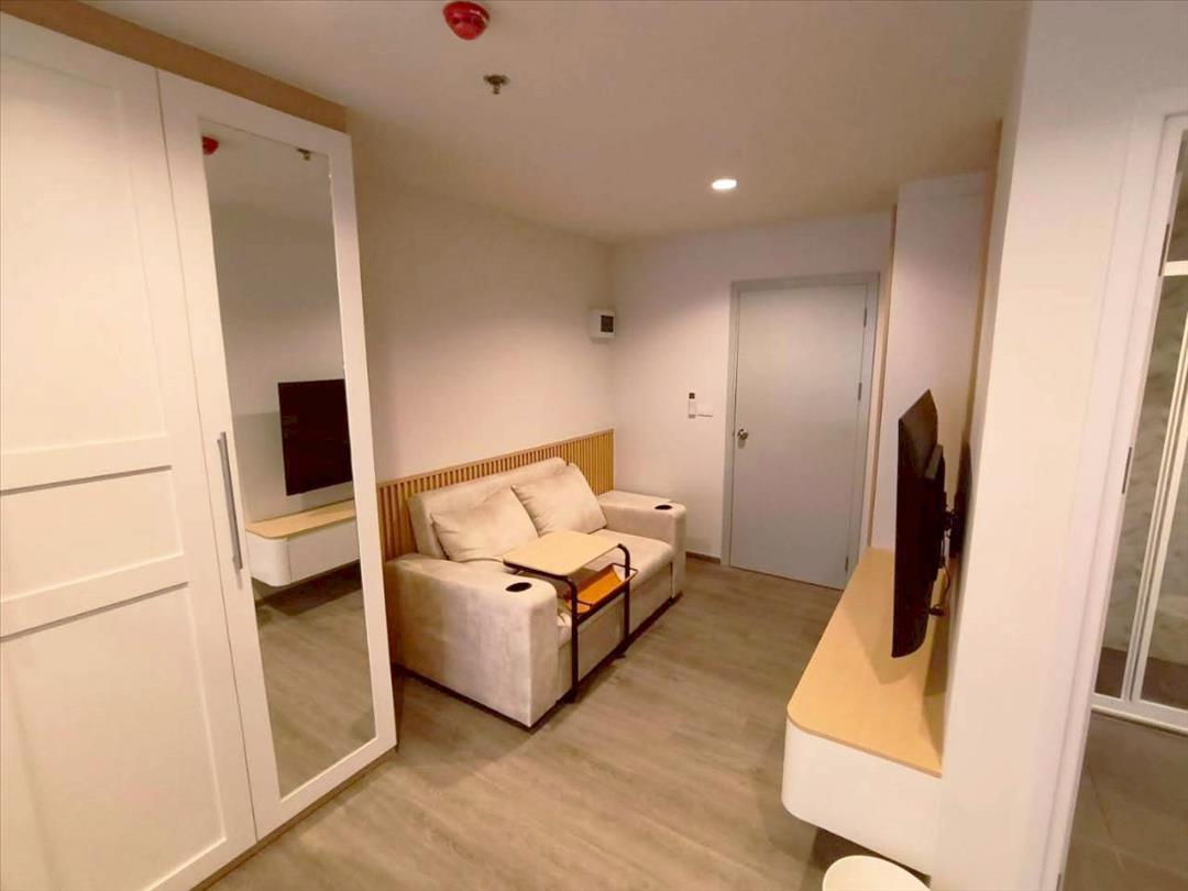 รีเจ้นท์โฮม บางนา