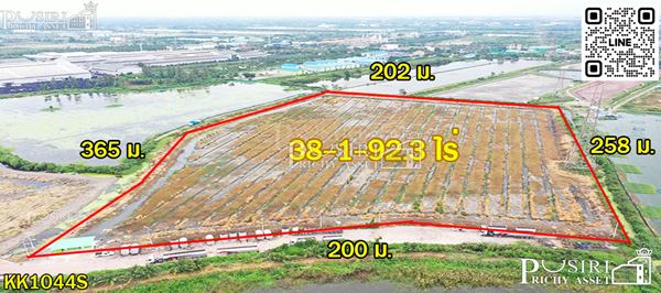ที่สวยสร้างโกดัง 38 ไร่เศษ หน้ากว้างถึง 200 ม. ติดถนนที่รถเทรลเลอร์เข้าออกสบาย