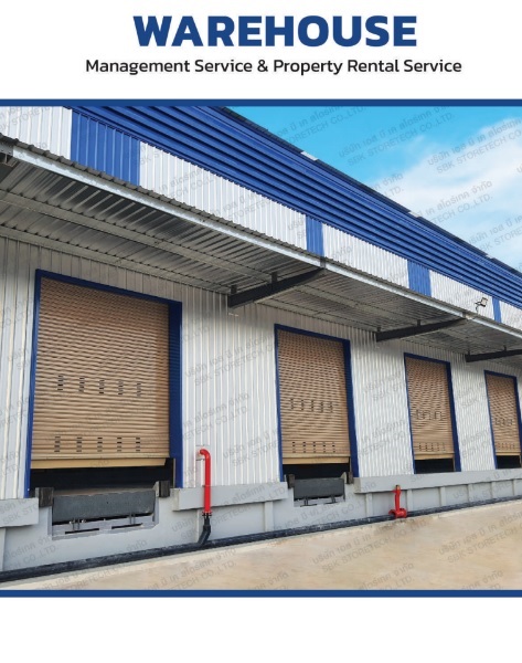  โกดังสร้างใหม่ให้เช่าพร้อมสำนักงาน ห้องน้ำ  และมีการบริหารจัดการ และบริการอย่างเต็มรูปแบบ อ.ศรีมหาโ