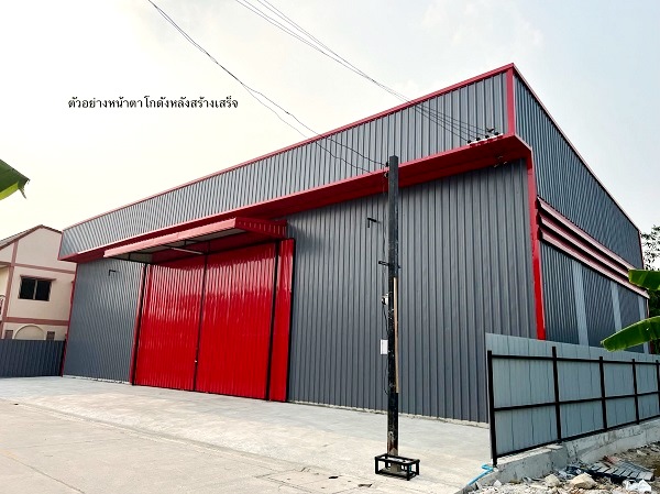 ให้เช่าโกดังซอยโพธิ์แก้ว 3 ลาดพร้าว101 ขนาด 600 ตรม  ห้องน้ำ 2 ห้อง สามารถแบ่งเช่าครึ่งนึงได้ ไฟ 3 เ