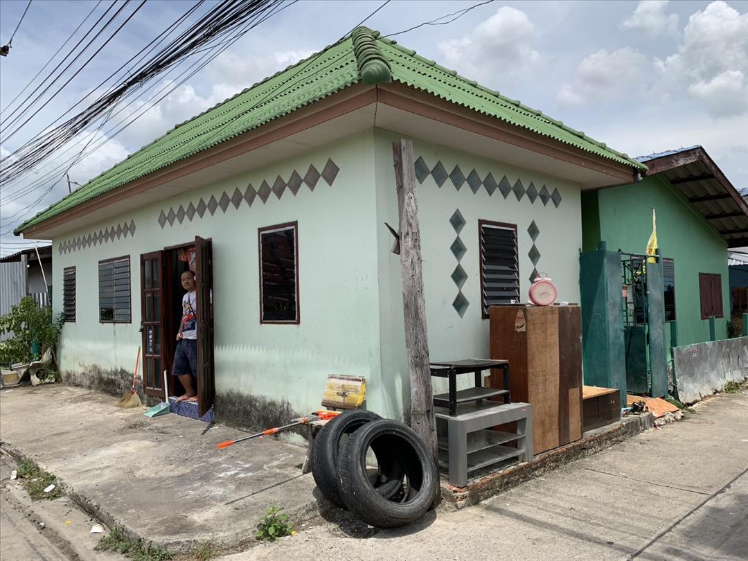 ฐาปานีย์ โฮม