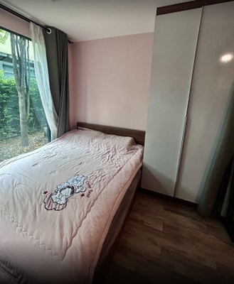 Modiz Ratchada 32  โมดิซ รัชดา 32