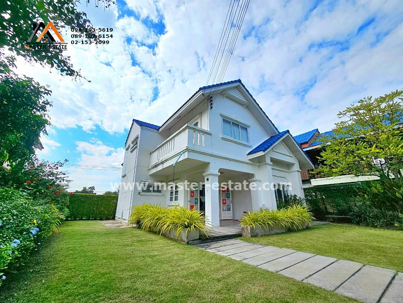 โครงการ เมืองเอก 2