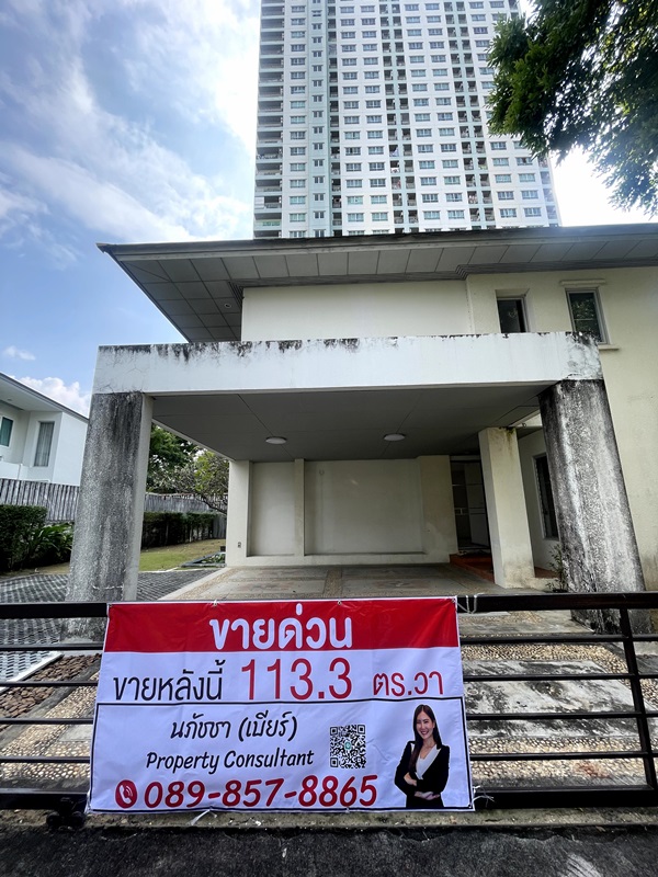 ขายบ้าน 2 ชั้น หมู่บ้าน Noble Tara Ngamwongwan เมืองนนทบุรี หน้าโครงการติดสถานีรถไฟฟ้า 