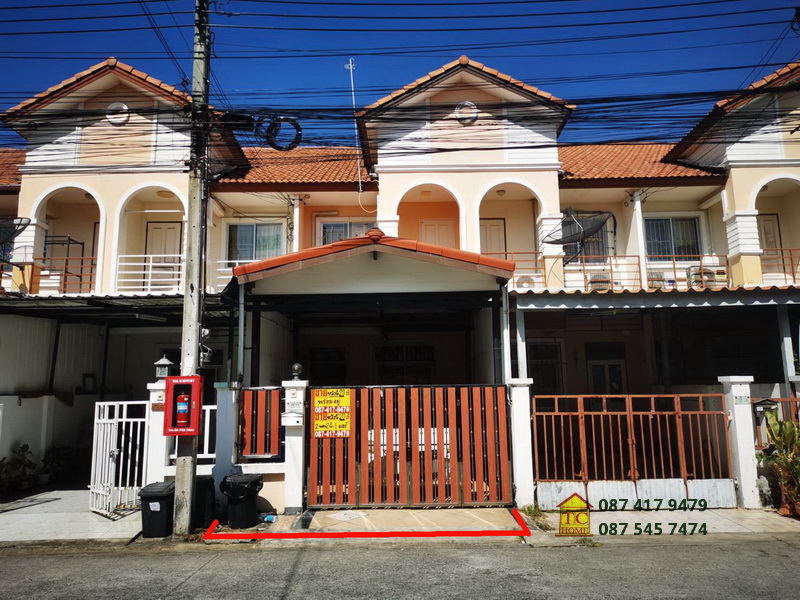 ทาวน์เฮ้าส์ พนาสนธิ์แพรกษา