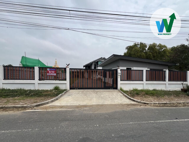 ขายบ้านเดี่ยว เนื้อที่ 255 ตร.ว. ในสนามกอล์ฟ บางปะกง