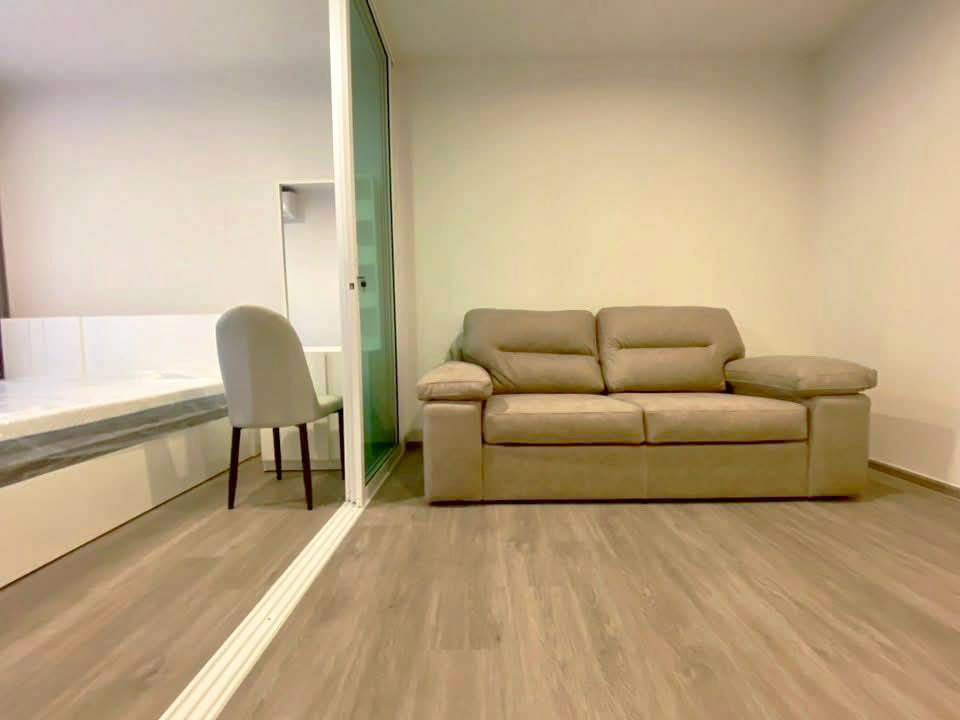 รีเจ้นท์โฮม บางนา