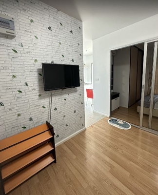 The Parkland Lite Sukhumvit-Paknam เดอะ พาร์คแลนด์ ไลท์ สุขุมวิท-ปากน้ำ