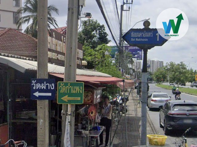 ขายที่ดินเปล่าแปลงใหญ่ติดถนน 360 ตร.ว. คลองสาม ใกล้โรงพยาบาล