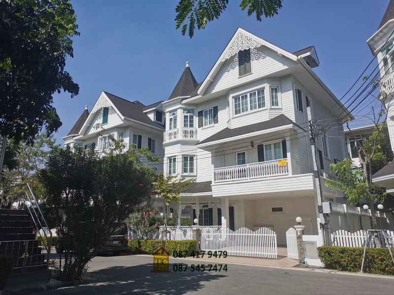 แฟนตาเซียวิลล่า4