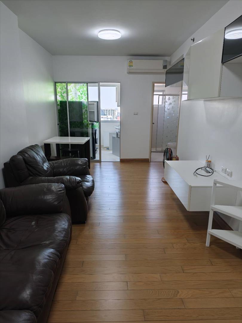 ศุภาลัย ปาร์ค รัชโยธิน