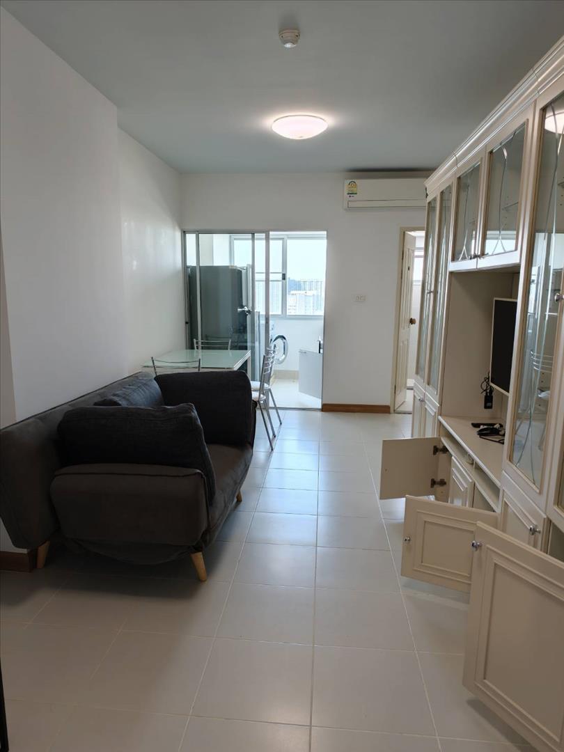 ศุภาลัย ปาร์ค รัชโยธิน