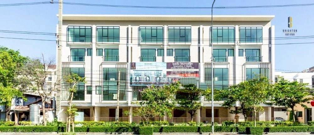 ไบรตัน พระราม3