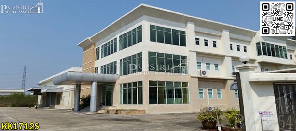 ขาย/เช่า ที่ดินอุตสาหกรรม สีม่วงแท้ 100 % พร้อมคลังสินค้าและสำนักงาน บนที่ดิน 13 ไร่เศษ