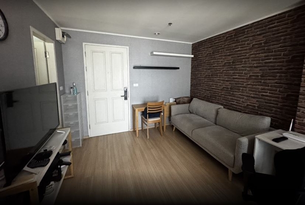 ยู ดีไลท์ 2 แอท บางซื่อ สเตชั่น (ประชาชื่น 19) 