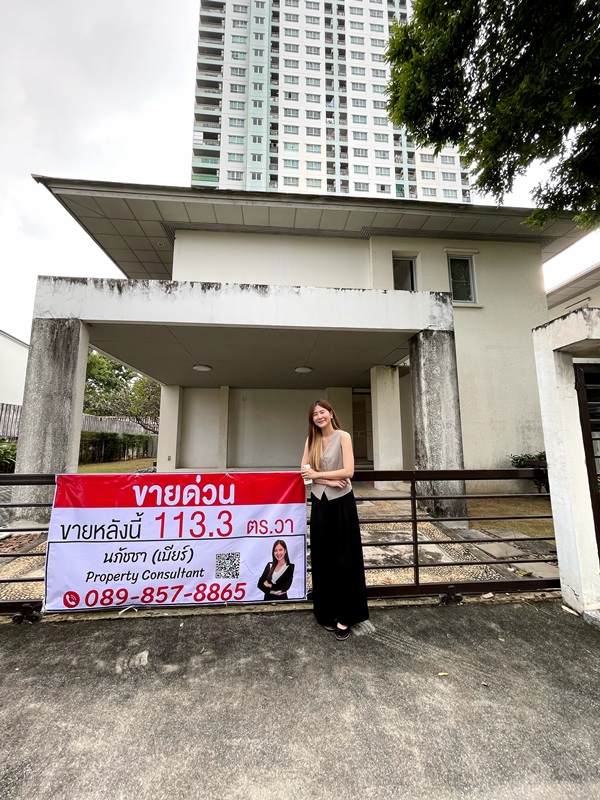 ขายบ้าน 2 ชั้น หมู่บ้าน โนเบิลทารา งามวงศ์วาน นนทบุรี เนื้อที่ 113.3 ตารางวา หน้าโครงการติดสถานีรถไฟ