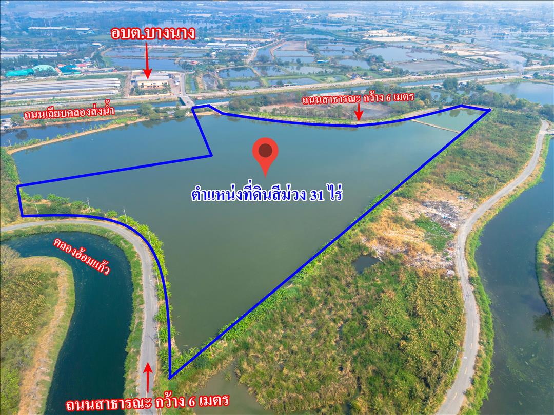 ขายบ้านเดี่ยวชั้นเดียว ทำเลดี ซอยบางละมุง 25/3 ม.2 จังหวัดชลบุรี