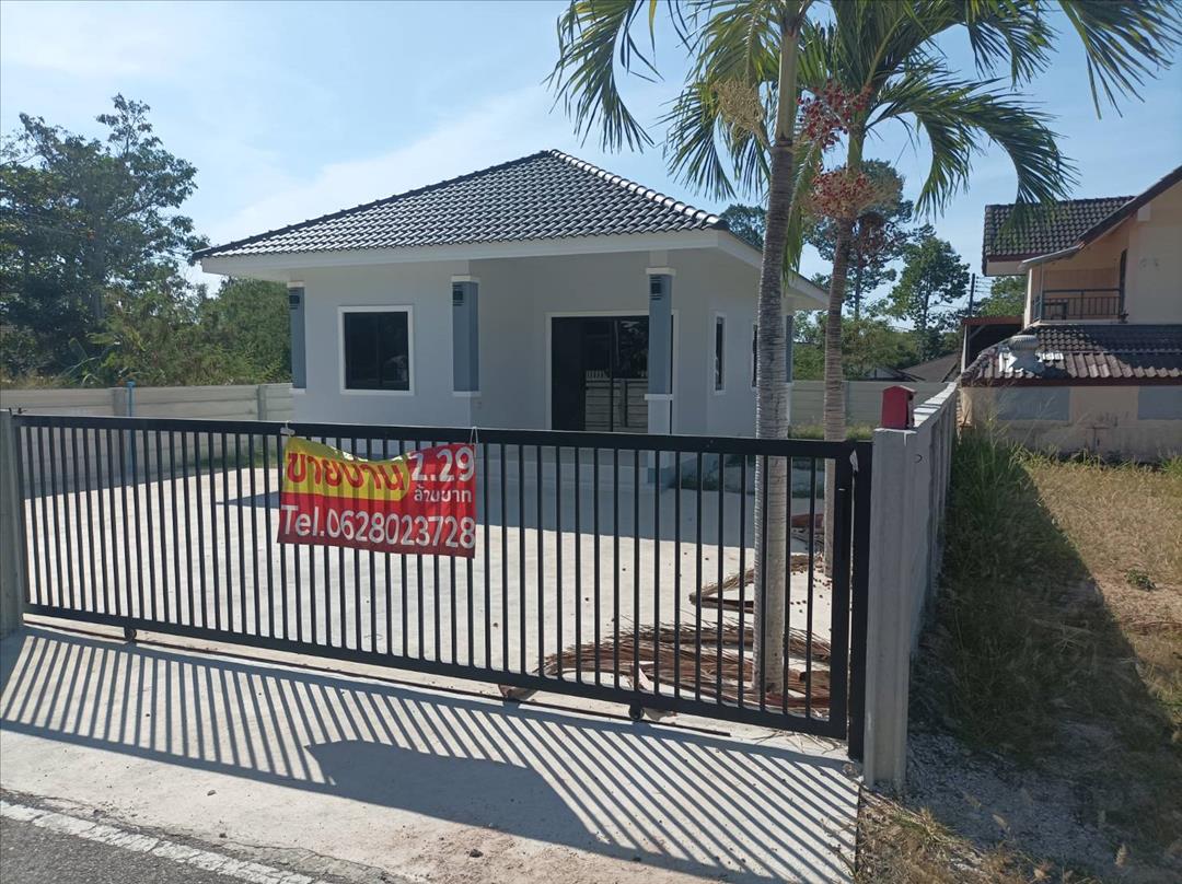 ขายบ้านเดี่ยวชั้นเดียว หมู่บ้านพิมรา ติดโรงเรียน บกว. มัธยม ม.3 อำเภอบ้านฉาง จังหวัดระยอง