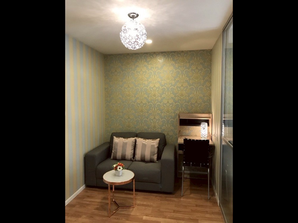 ลุมพินี พระราม 4 รัชดาภิเษก