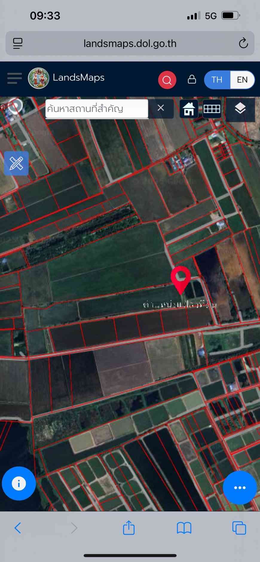 ขายที่ดินเปล่า ยกแปลง 39-2-48 ไร่ ทำเลดี จังหวัดฉะเชิงเทรา