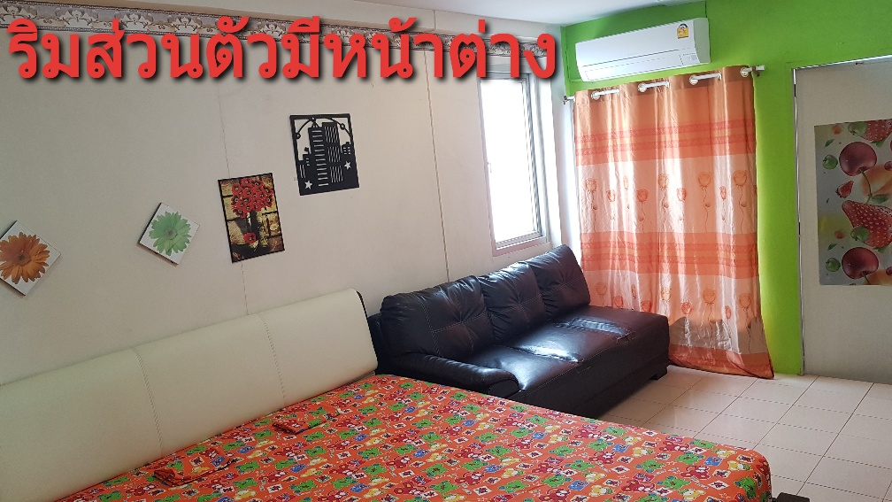 ให้เช่าคอนโดเดอะสแควบางใหญ่ใกล้เซ็นทรัลเวสเกตห้องริมส่วนตัวมีหน้าต่าง ค่าไฟไม่มีบวกเพิ่มตามการไฟฟ้า 