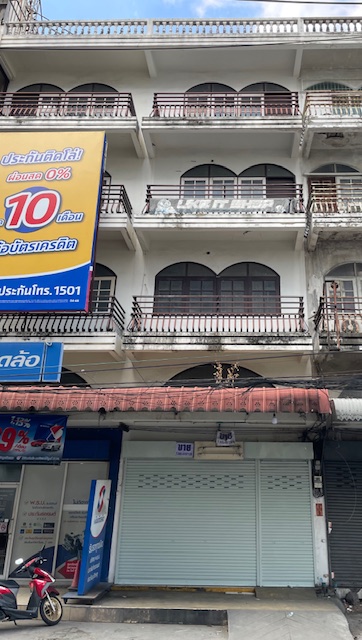 อาคารพาณิชย์สุทธิสาร