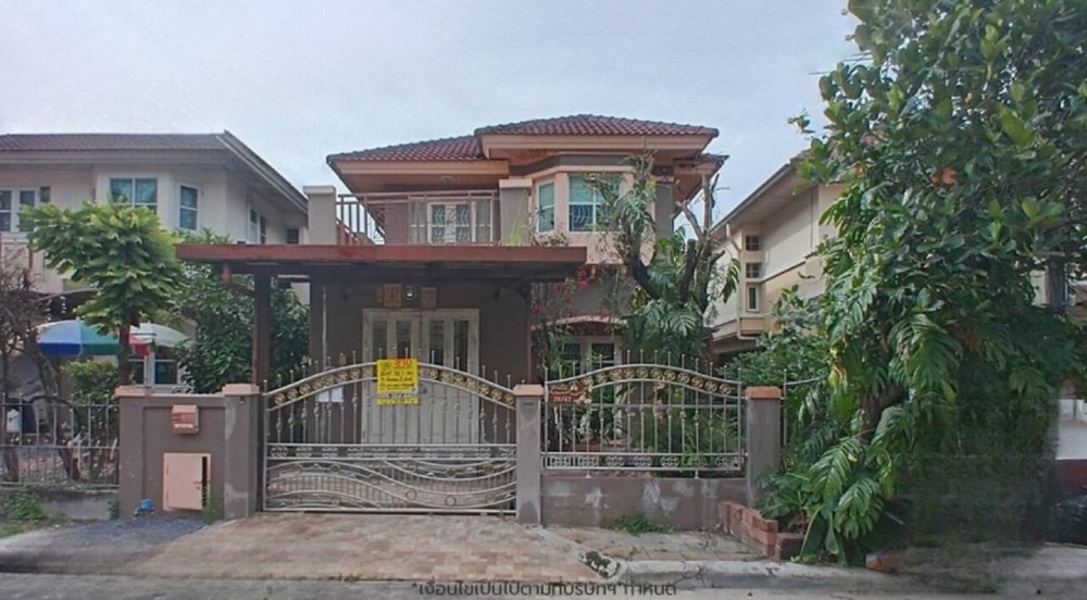 ชวนชื่น ปิ่นเกล้า-วงแหวน