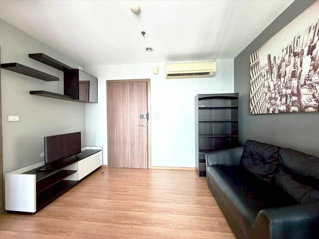 เดอะเบส สุขุมวิท 77