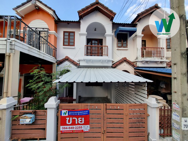 ขายบ้าน ใกล้ศูนย์ราชการ แจ้งวัฒนะ เซ็นทรัลแจ้งวัฒนะ หมู่บ้านรัตนาวลัยดอนเมือง