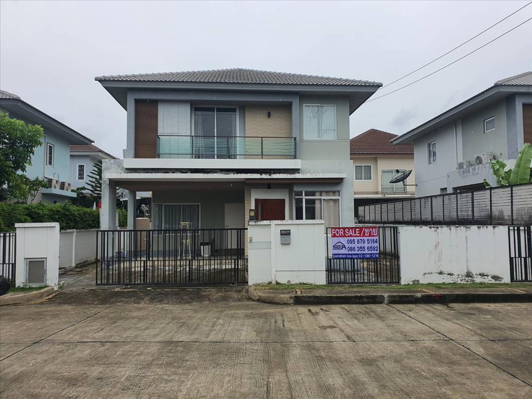 พาร์คเวย์แอทอีซ, กรุงเทพ