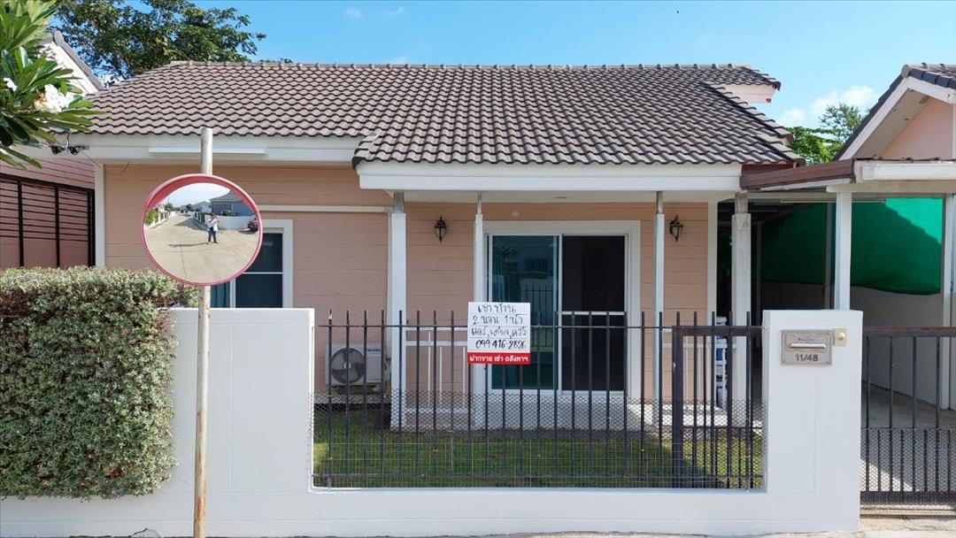 พฤกษากาญจน์ 11