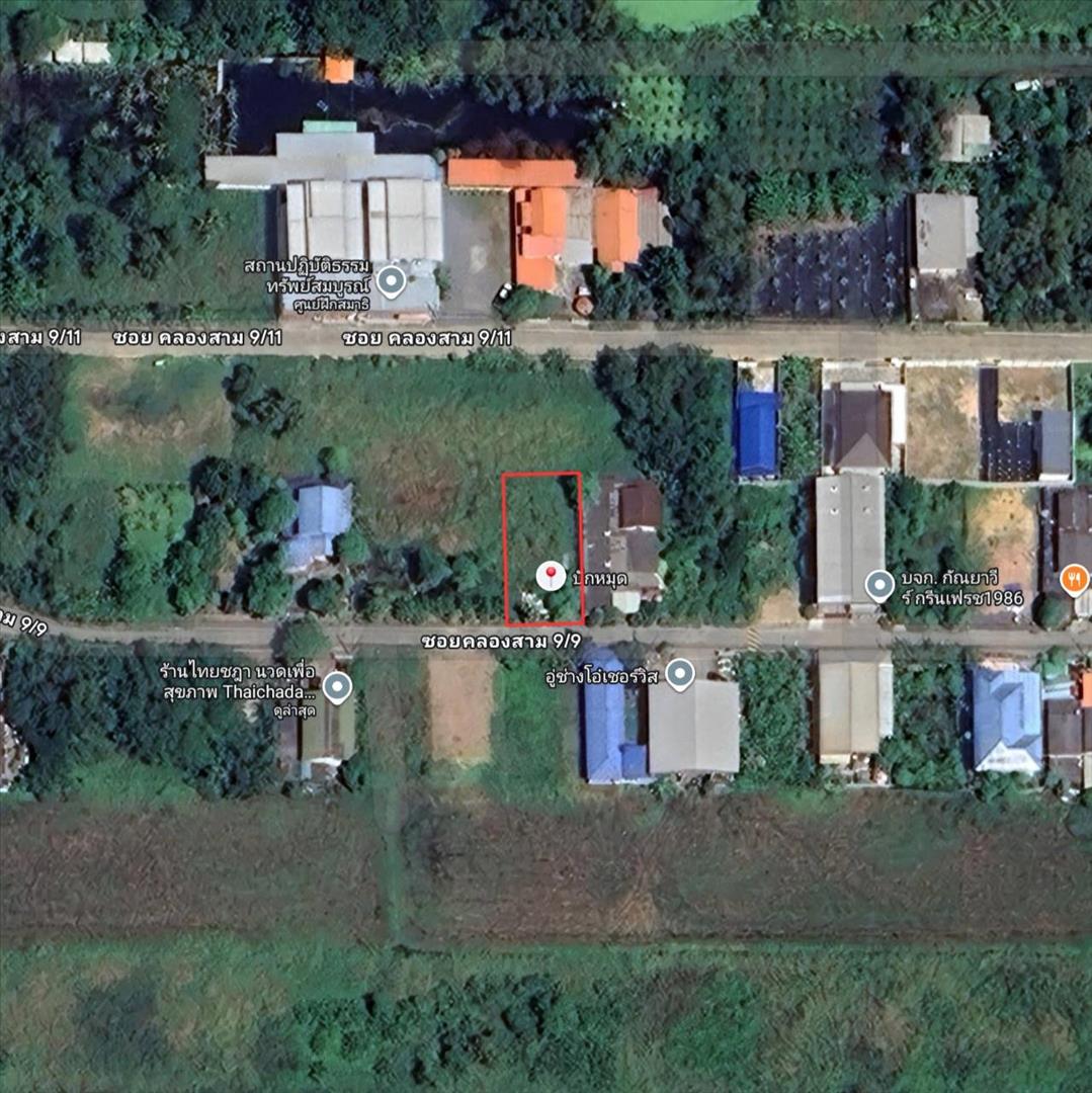 ขายที่ดินซอยคลองสาม 9/9 พื้นที่ 104 ตร.ว.(สี่เหลี่ยมผืนผ้า)