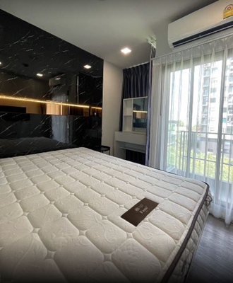 Modiz Station Phahonyothin-Ramindra