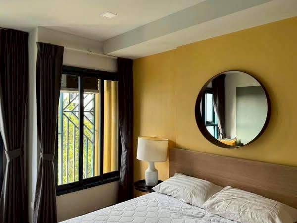 เดอะเบส สุขุมวิท 50