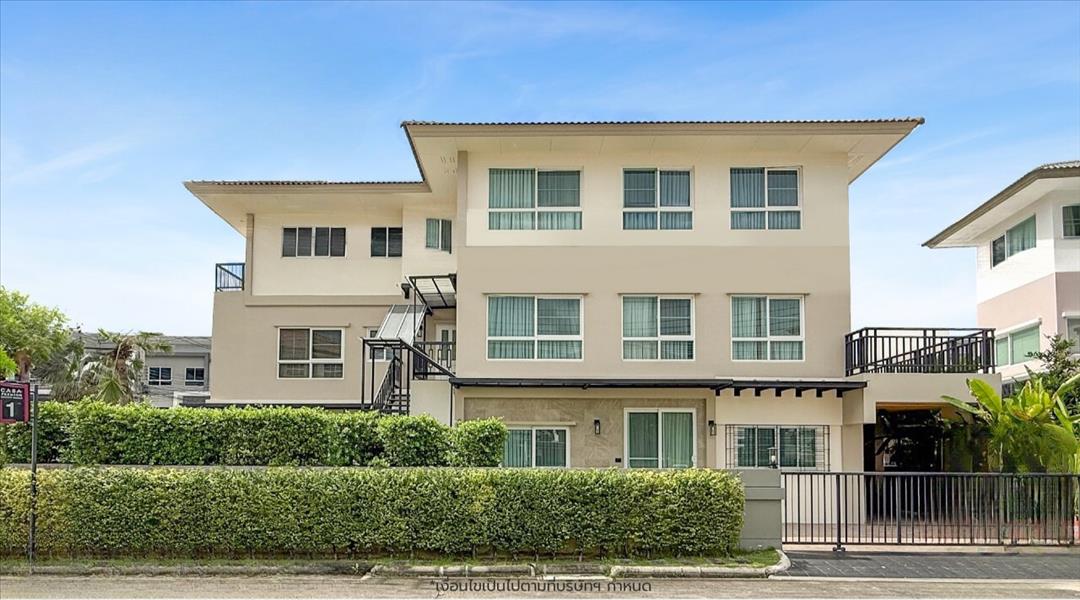 คาซ่าพรีเมี่ยม ราชพฤกษ์-พระราม 5