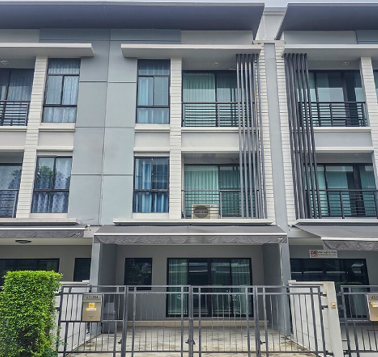 บ้านกลางเมือง รัตนาธิเบศร์