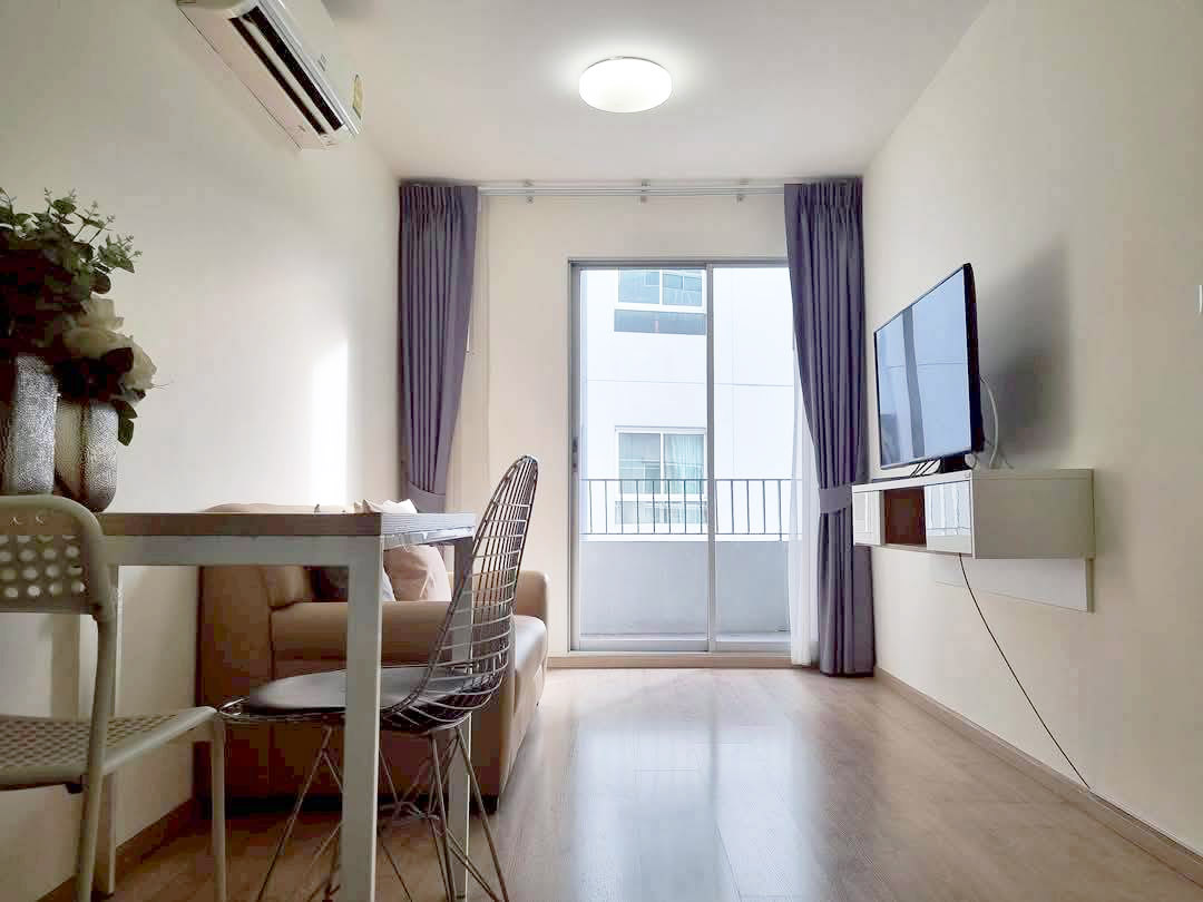 เอลิโอ เดล เรย์ 