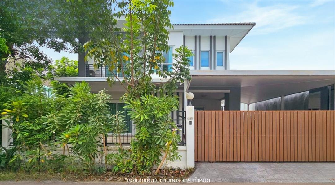 แลนซีโอคริป ปิ่นเกล้า-วงแหวนฯ