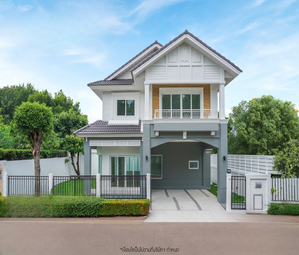 เพอร์เฟค เพลส ราชพฤกษ์ 