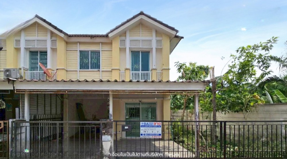 พฤกษาวิลล์ 54 พระราม 5-นครอินทร์