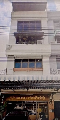 ขายอาคารพาณิชย์ 4.5 ชั้น พร้อมอยู่ ใกล้ MRT สุทธิสาร เพียง 600 ม.