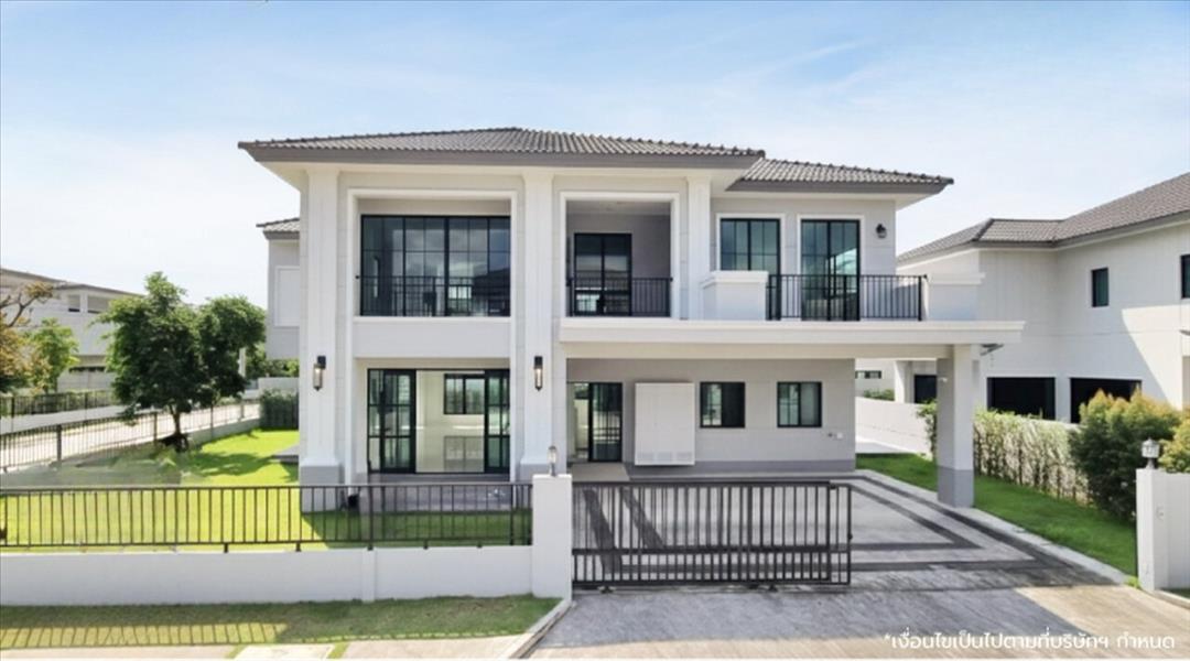 ลัดดารมย์ พุทธมลฑลสาย 3