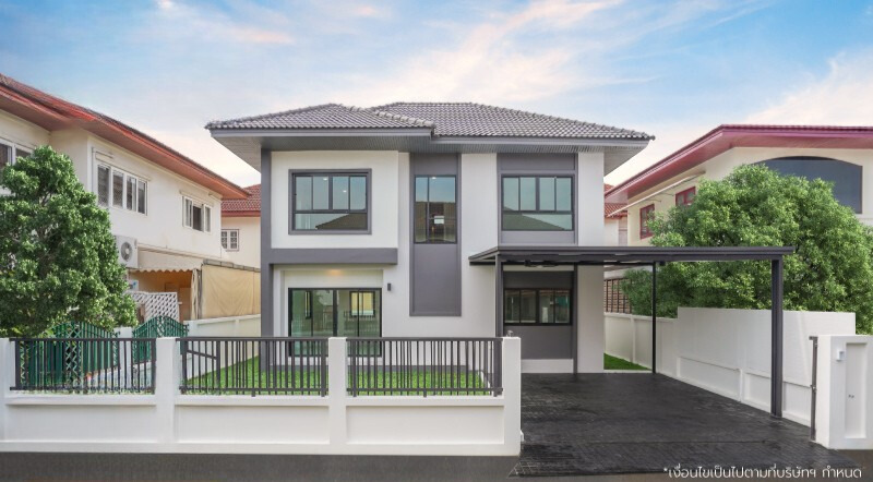 รติรมย์ 2