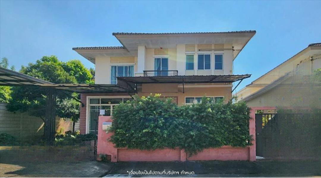 เดอะแพลนท์ ราชพฤกษ์-พระราม5